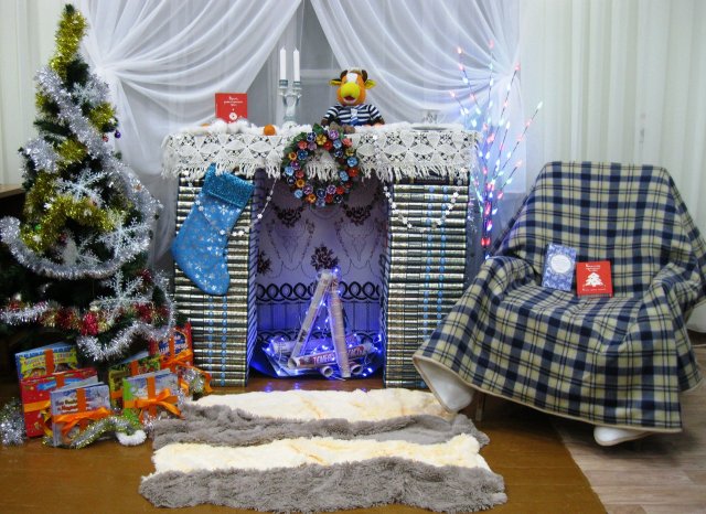 Новозаимская сельская библиотека